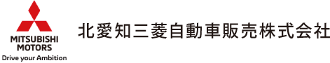 MITSUBISHI MOTORS logo